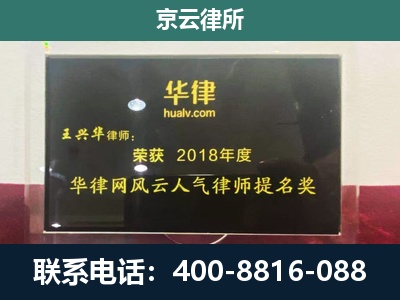 锦州-企业展示图